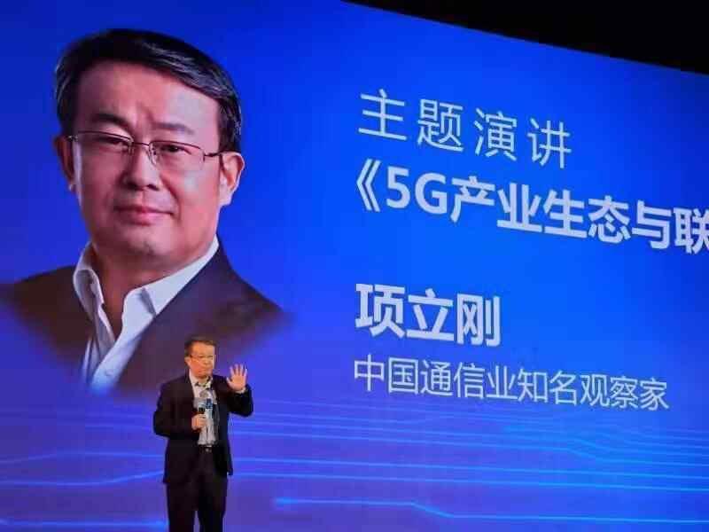 2026世界杯官方客户端-谎言被网友揭穿后，“通信专家”项立刚怒斥：你们混得不如我好