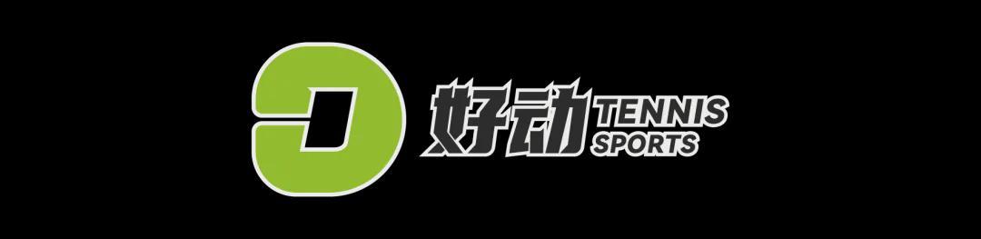 2026世界杯官方客户端-辛卡领衔 虎妞入围 2026年劳伦斯体育奖提名公布