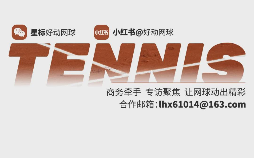 2026世界杯官方客户端-辛卡领衔 虎妞入围 2026年劳伦斯体育奖提名公布