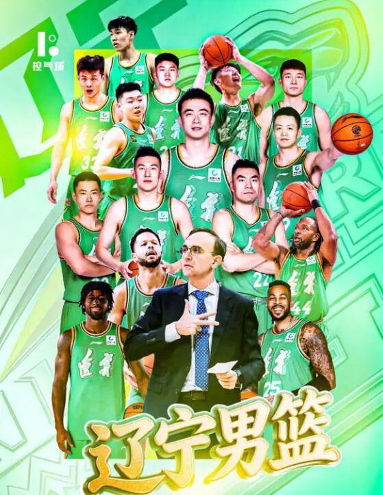 2026世界杯直播下载-中国男篮实力榜上升到第二；辽宁男篮7分险胜北控；北京男篮裁人