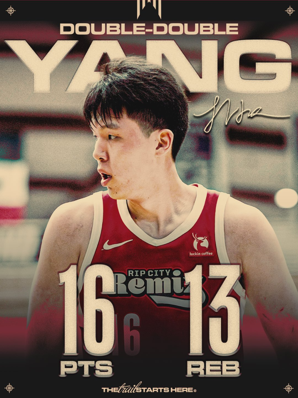 2026世界杯高清直播入口-开拓者官宣下放杨瀚森！昨日仅出场48秒 有望为混音连打4个主场